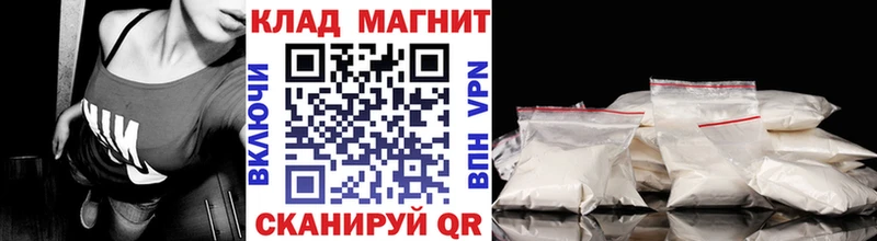 Где купить наркотики Энгельс Экстази  ГАШИШ  MDMA  КОКАИН  Alpha-PVP 