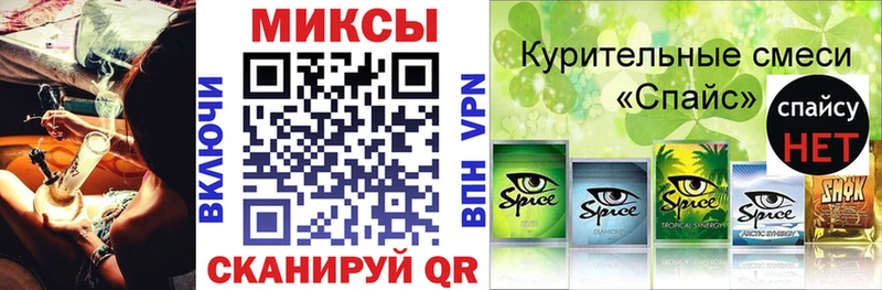 Бутират 1.4BDO  Энгельс 