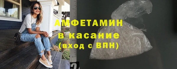 MDMA Богородицк