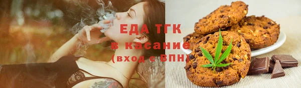 шишки Богданович