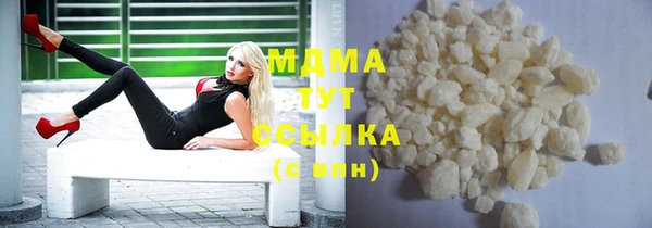 шишки Богданович