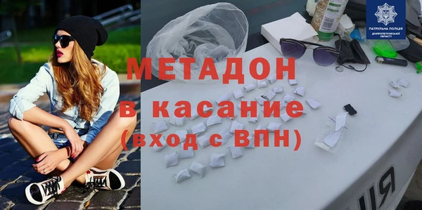 СК Богородск