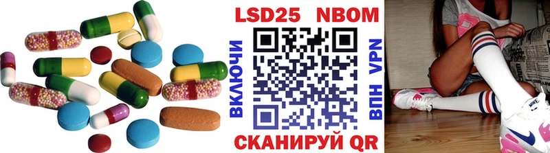 ЛСД экстази ecstasy площадка телеграм Энгельс