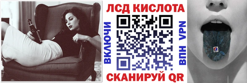 сколько стоит  Энгельс  hydra ONION  Марки 25I-NBOMe 1,5мг 